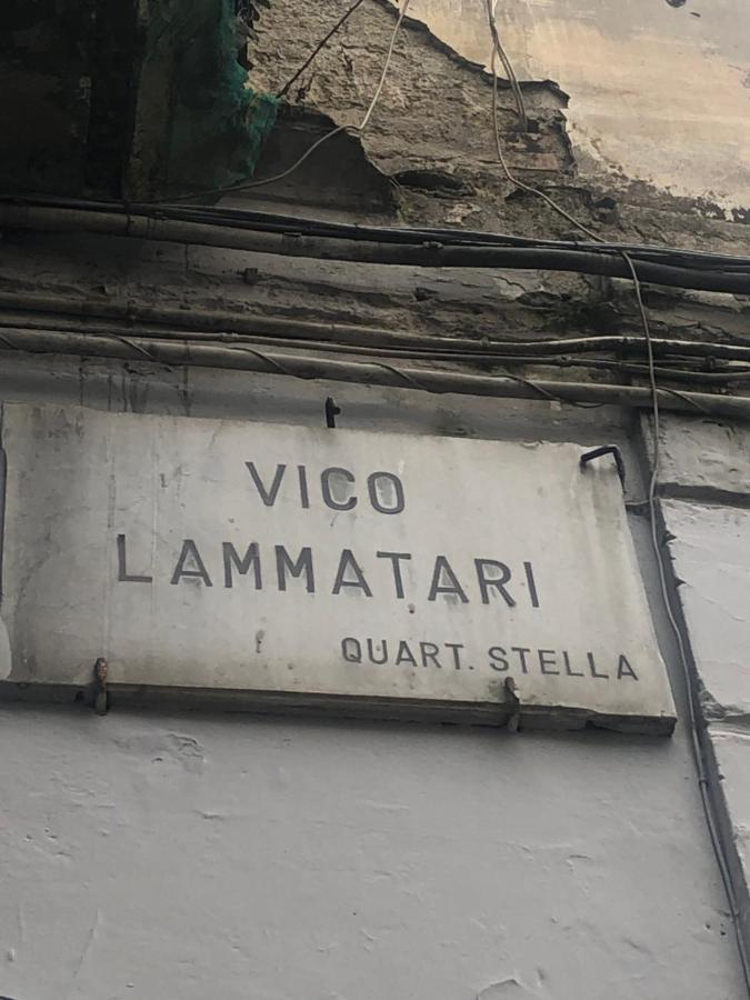 Appartement Casa Dea Napoli Extérieur photo